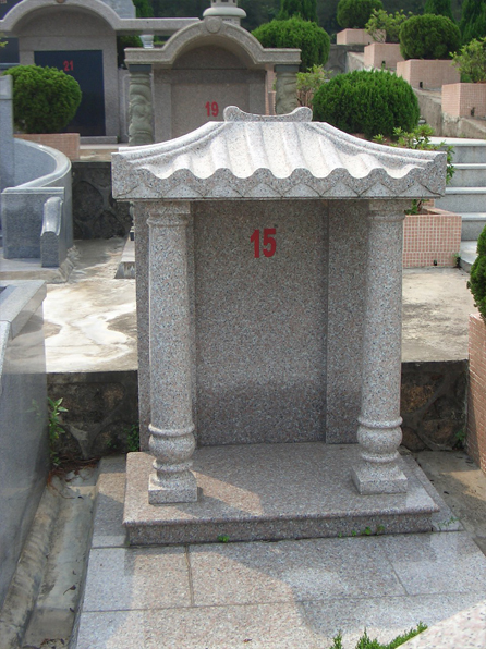 15号墓碑
