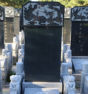 小栏板墓