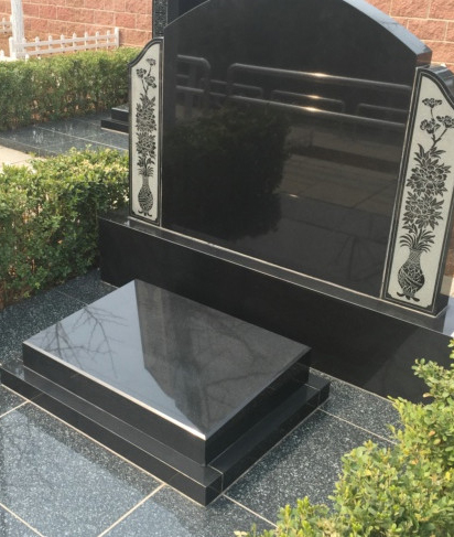 宁静园