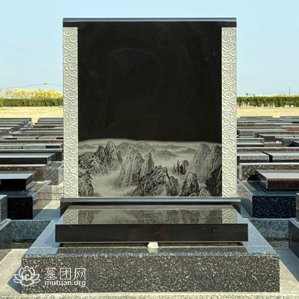 和善园A区第8款