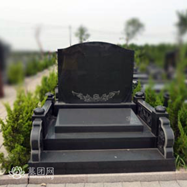 和一园B区