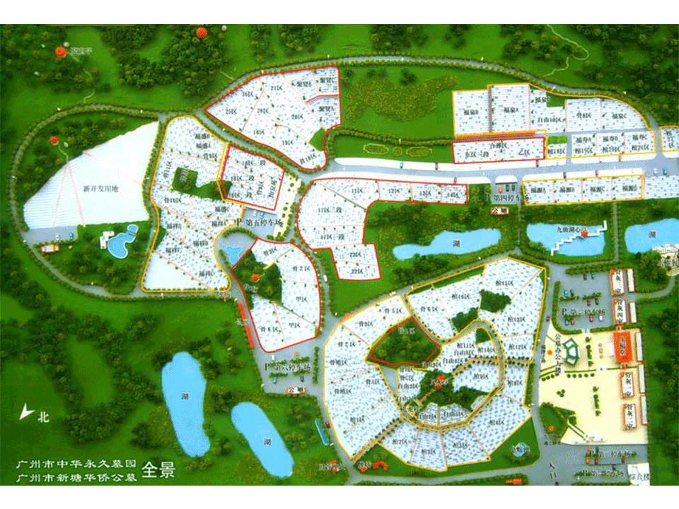 新塘公墓中华墓园-平面图