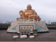 极乐园公墓