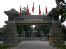 八宝山革命公墓