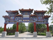 灵山宝塔陵园
